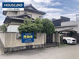 売土地　足利市南大町