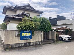 売土地　足利市南大町