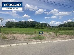 売土地 邑楽郡千代田町