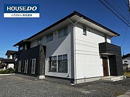 中古戸建　足利市大月町