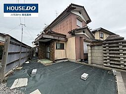 尾曳町 売土地
