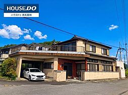 中古戸建 佐野市豊代町