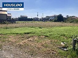 大輪　売土地