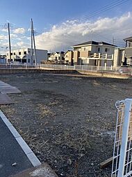 売土地 赤土町分譲住宅・分譲地全3区画