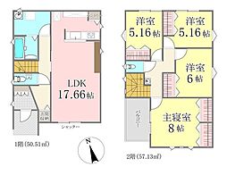 大泉町北小泉1丁目 全2区画