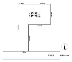 売土地 館林市松原1丁目