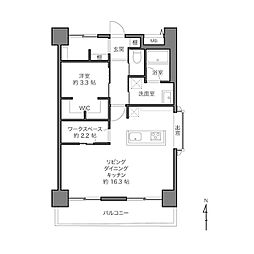 川崎市中原区新丸子東２丁目