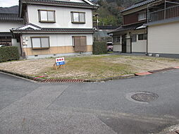 日野町根雨　売地