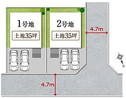 長尾東町3丁目