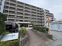 リーベスト取手