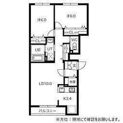 グランメール富丘