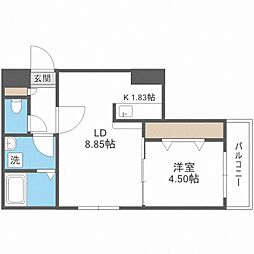 ソミューム宮の沢