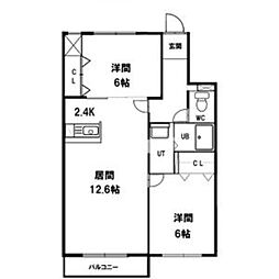 セントポーリアクラリス