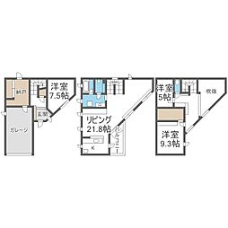 富丘3条3丁目1−13