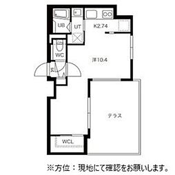 ブランコ新札幌