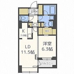 プライムメゾン大通公園