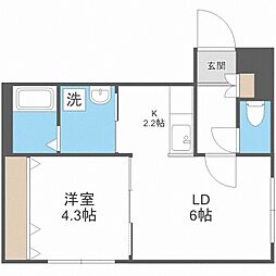Laguna麻生(ラグーナ麻生)