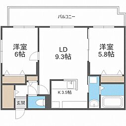 アトラス手稲