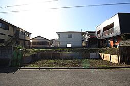 北子安3丁目  売土地