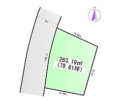 常代四丁目 売土地