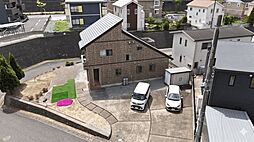 請西南中古戸建