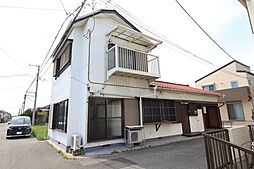 吾妻　中古戸建