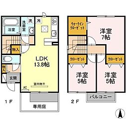 高松市木太町の一戸建て