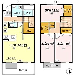 高松市今里町1丁目の一戸建て