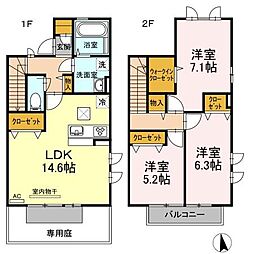 高松市太田下町の一戸建て