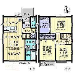 高松市伏石町の一戸建て