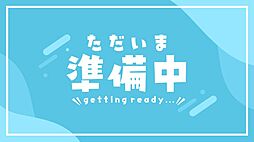牛久南賃貸戸建 A