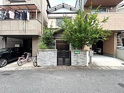 醍醐外山街道町