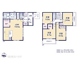 南埼玉郡宮代町2期