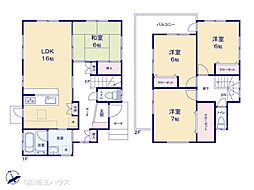 北葛飾郡杉戸町内田4丁目(2290ー6)