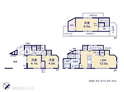 さいたま市見沼区堀崎町