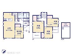 杉戸町清地6丁目