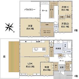 芦屋市三条町戸建