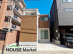 大野城市中央1丁目