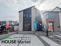 大野城市乙金東1丁目 1号棟