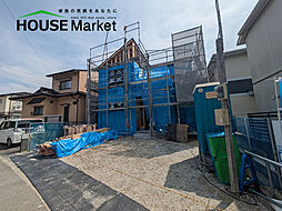 大野城市中1丁目