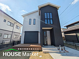 春日市須玖南8丁目