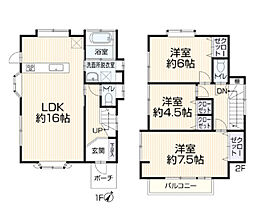 藤沢市大鋸　中古戸建