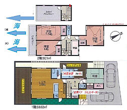 鎌倉市七里が浜東　中古戸建