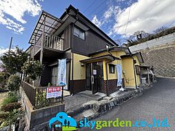 足柄上郡松田町松田庶子　中古戸建