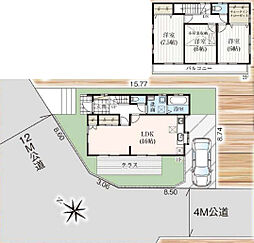 藤沢市遠藤　中古戸建