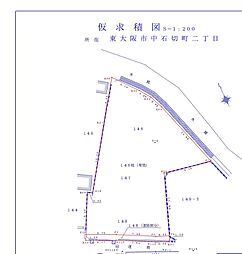 中石切町2丁目 土地