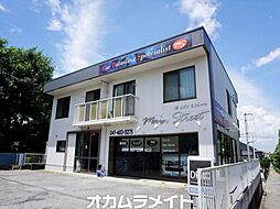 メインストリート