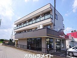 タカツハイランド