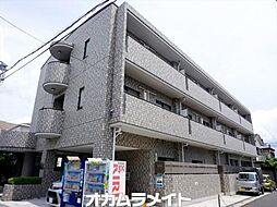 ベラルーサ11番館