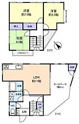 前原西8丁目戸建